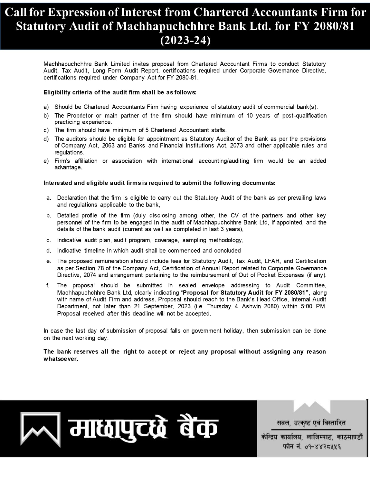 Call for Expression of Interest from Chartered Accountants Firm for Statutory Audit of Machhapuchchhre Bank Ltd. for FY 2080/81 (2023-24)