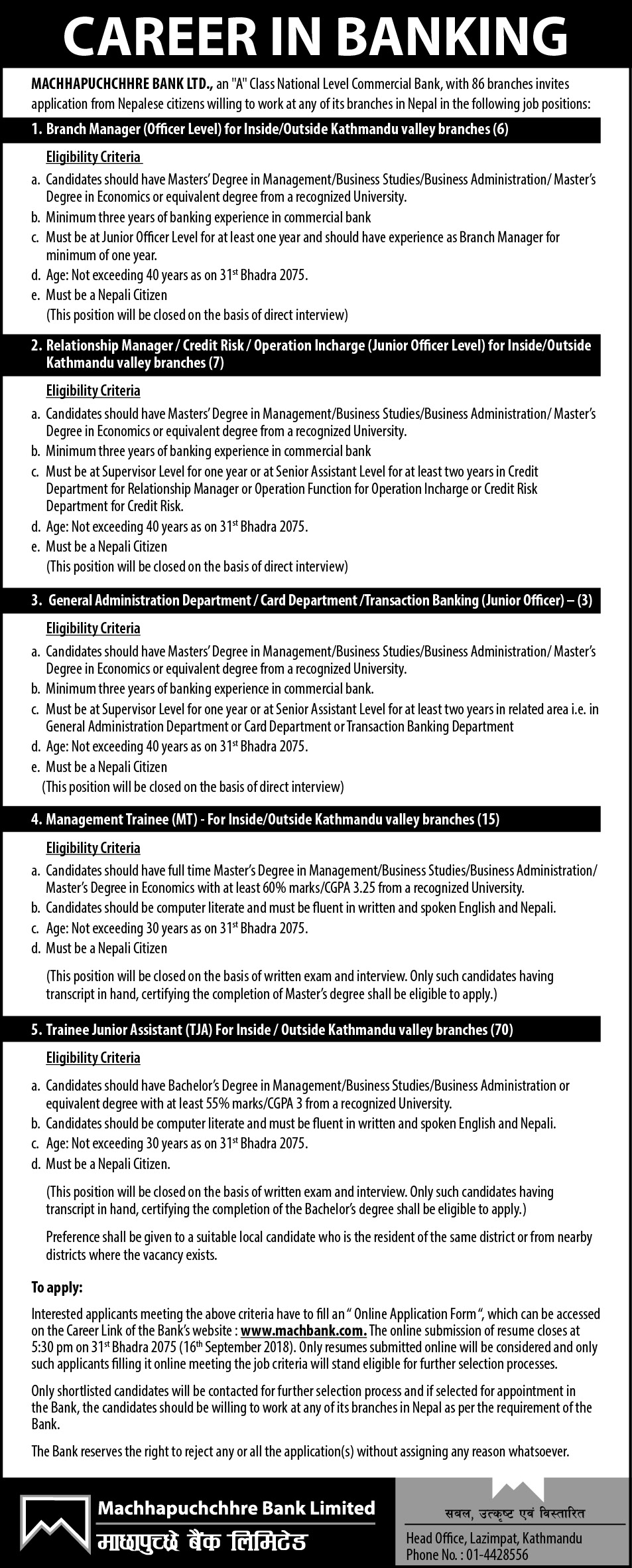 Vacancy Announcement