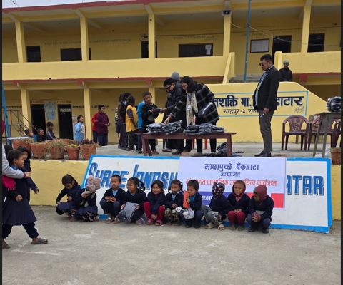 CSR Initiative: Machhapuchchhre Bank Donates School Sweaters to Shree Janashakti Secondary School