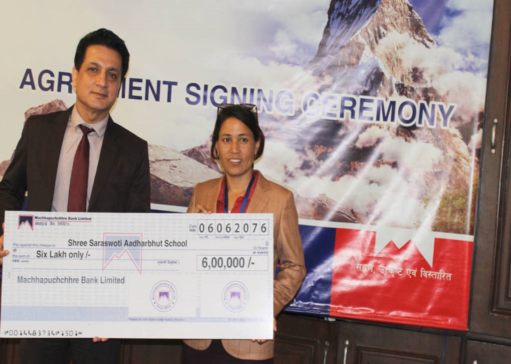 Financial support to Shree Saraswoti Aadharbhut School of Achham