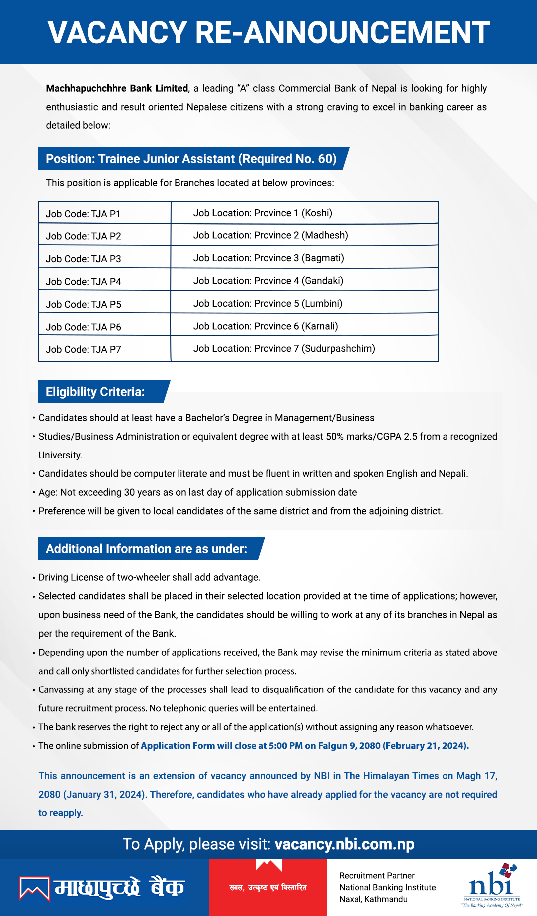 VACANCY RE-ANNOUNCEMENT